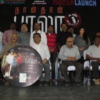 Nanthan Bala Movie Audio and Trailer Launch Stills | Picture 687689